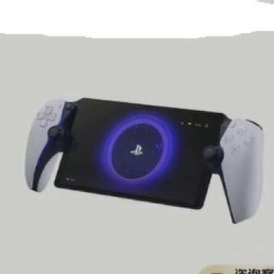 ޵PlayStationᣨSONY۰洮ƻPlayStation5 PortalֱPS5Ϸ ¿ps5ƻPSportalϷ1859.81Ԫ