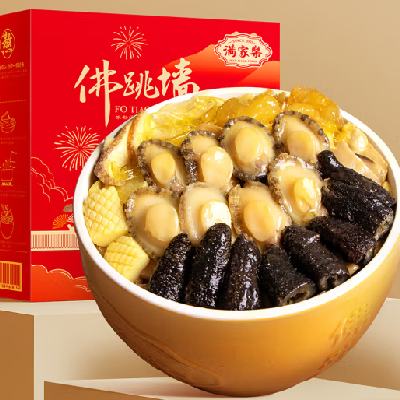  ڽǽ ͥ1.25kg88βΣ59.9Ԫ