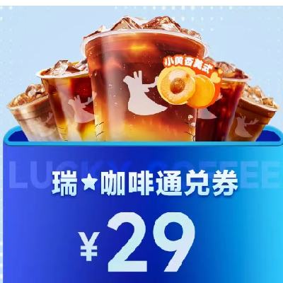 ҿ Ҷ ʽ 7.98Ԫ