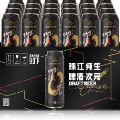 ޵齭ơ(PEARL RIVER) 9 Ԫơ 500ml*24 װ69Ԫ