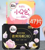 ߽˿  װѡ240mm*25Ƭ+150mm*20Ƭ 240mm*2Ƭ24.9Ԫȯ