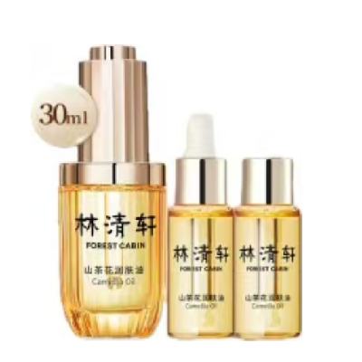 PLUSԱ ɽ軨޻ Сƿ 56ml 4.03ml*2143.05Ԫȯ