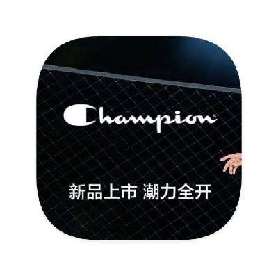 ΨƷ Championװ 1.2۴1.2