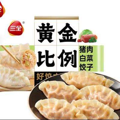 三全 黄金比例饺子猪肉玉米水饺三鲜小馄饨香菇猪肉半成品速食早餐 白菜猪肉饺子 约20只 400g