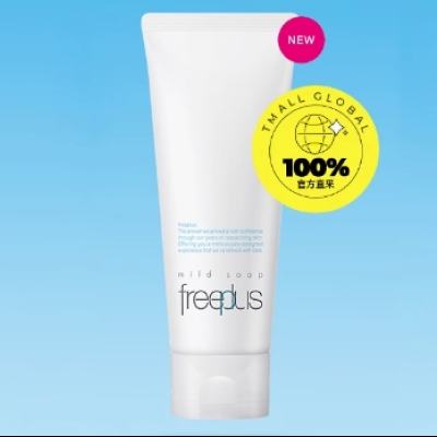 Freeplus ܽ˿ ϴ 100g69.35Ԫ