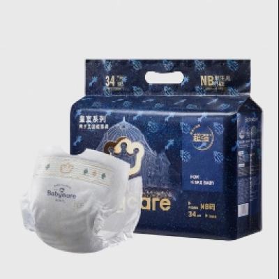 babycare ʨ ֽ M 25Ƭ35.5Ԫʣȯ+450Խ
