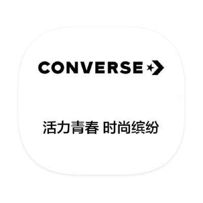 ΨƷ Converse 2.82.8