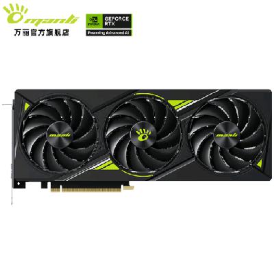 (Manli )GeForce RTX 5080 16GB GDDR78299.0Ԫ8299Ԫ/