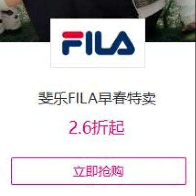 ΨƷ FILA紺2.6Ͻ