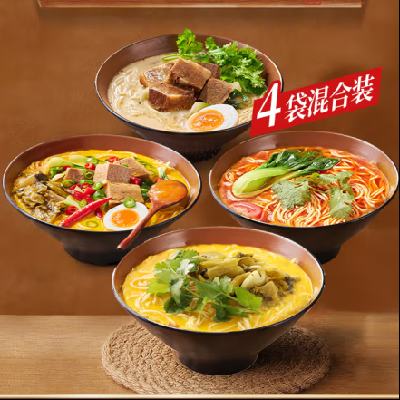 ͸ ţ 1*+*1Ũ+ţ*246Ԫȯ