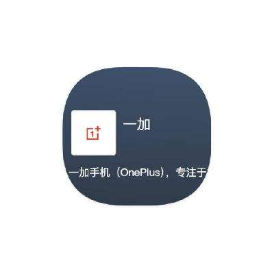 ΨƷ һONEPLUS ȫƷȫƷ