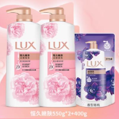 ʿ   ԡ¶     ۷ 550g*2+400g35.4Ԫ+150Խңȯ