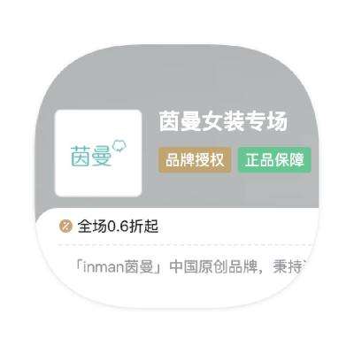 ΨƷ Ůװ 0.60.6