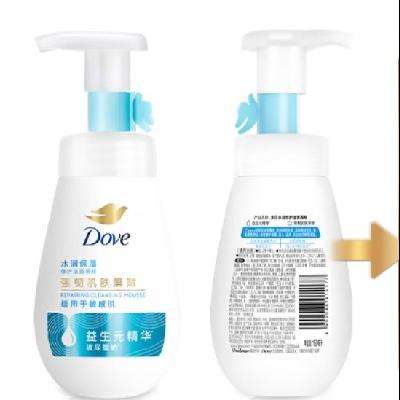  3ˮʪ޻Ů 160ml*260.9Ԫ+200Խңȯ