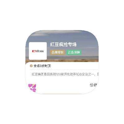ΨƷ 춹HODO 3۴3