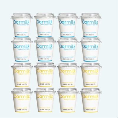 88VIPOarmilkᵺ ǵ 100g*5*465.55Ԫʣ16.39Ԫ/