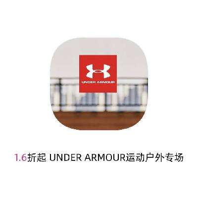 ΨƷ UNDER ARMOUR˶ 1.61.6