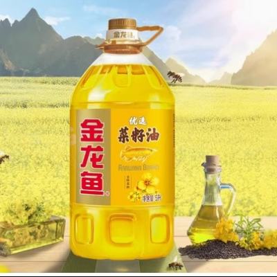 Աڲ ѡ5L+58ml57Ԫ