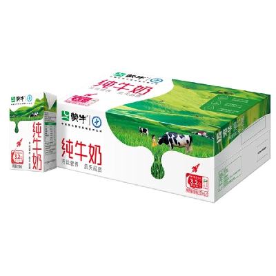ţţ̶ڻ  ȫ֬250ml21*279.9Ԫȯ