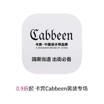 ΨƷ Cabbenװ 0.90.9