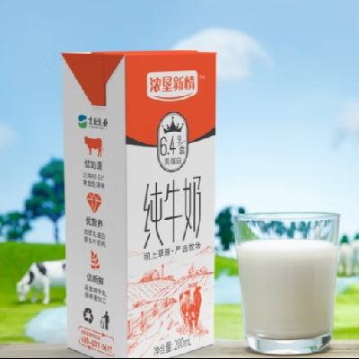 ţ 200ml*24.9Ԫ2.45Ԫ/һһ