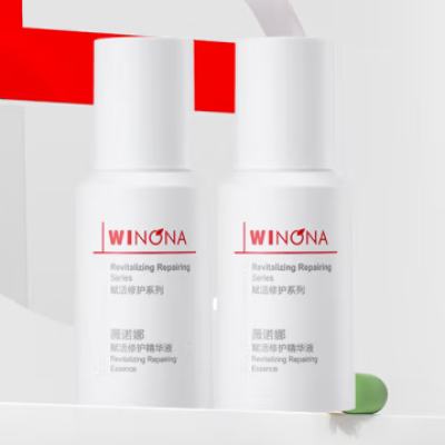 Ʒޱŵ ޻Һ 15ml*2 39.9Ԫȯ