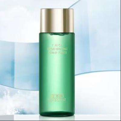 ۲ݼ(HERBORIST)  Сװ ̫ĸˮ 30ml*1ƿ ͬˮ30ML*1ƿ ֹ2ƿ14.9Ԫ(ȯ)
