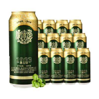 19šɱTsingTao ൺơ ¹ ơ 330ml*631.15Ԫ/ ʣ2