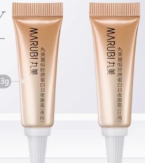  ˫ԭ˪ 2ֻװ 6g14.29Ԫ+50Խңȯ