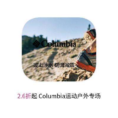 ΨƷ Columbia˶ 2.62.6