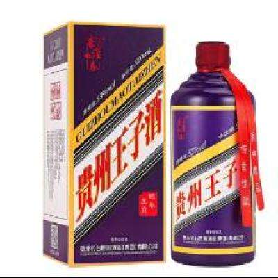  Ӿơ 53ȽͰ׾ƿФ 53%vol 500mL 1ƿ 5.81Ԫȯ