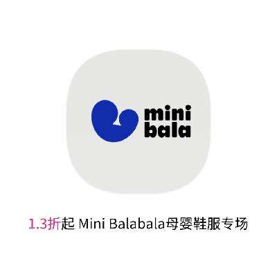 ΨƷ Mini BalabalaĸӤЬ 1.31.3