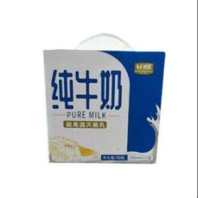  ţ 200ml/ 21.99Ԫʣȯ