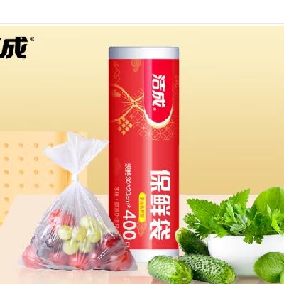  ʴ ʽ 400ֻ װ 20*30cm6.8Ԫ