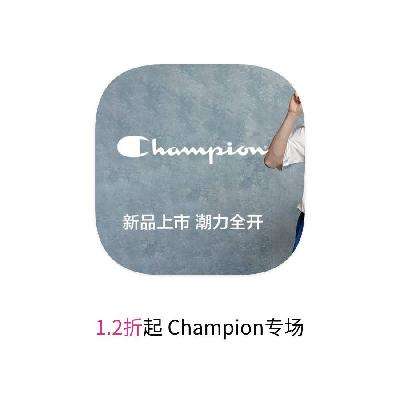 ΨƷ Championھ 1.2۴1.2