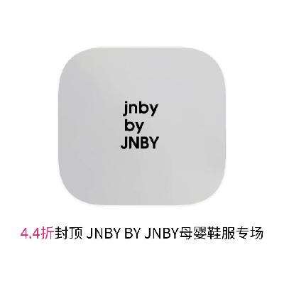 ΨƷ JNBY BY JNBYĸӤЬ 4.5۴4.5