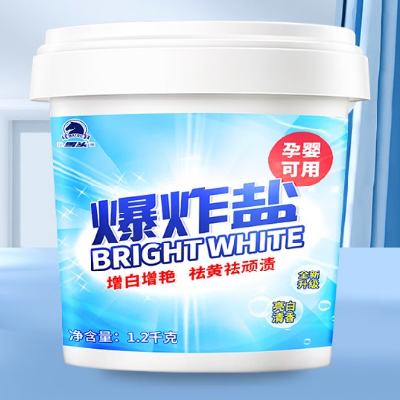 ͷ ը ȥȥƯ׼ 2.5Kg1Ͱ21.99Ԫ