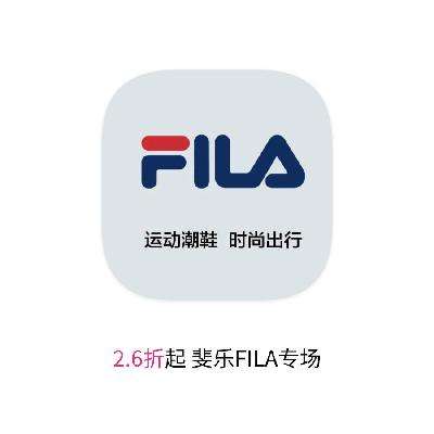 ΨƷ FILA 2.6۴2.6