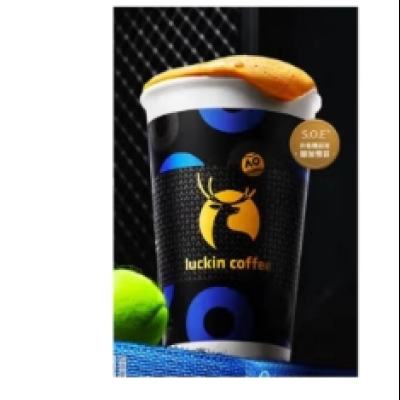 luckin coffee ҿ ʽ10ѡ1 +2Ԫ 15Ч8.9Ԫȯ
