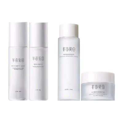 Little Dream Garden Ķ ˮװƷӯ滺ˮʪ 79.9Ԫˮ130ml+130g+ˮ188ml+˪50g