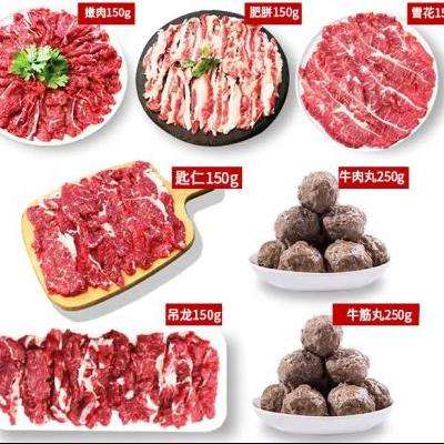 ůг ţѩ ţײ 71250g94Ԫ ȯ