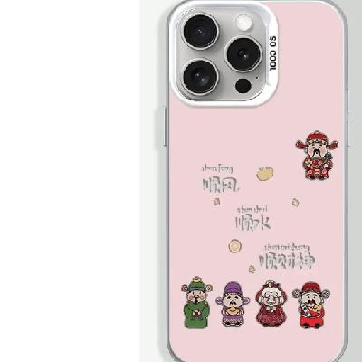  ɫ ɫ AE194˳ ΪNOVA10PRO1.99Ԫ