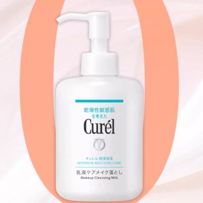 curel  ʪ޻жױ200ml85.76Ԫ+1624Խ ʣȯ