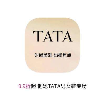 ΨƷ TATŮЬ 0.9۴0.9