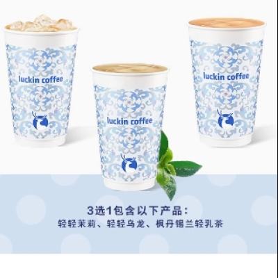 ҿ Ḻ3ѡ1 9.99Ԫ+191Խ