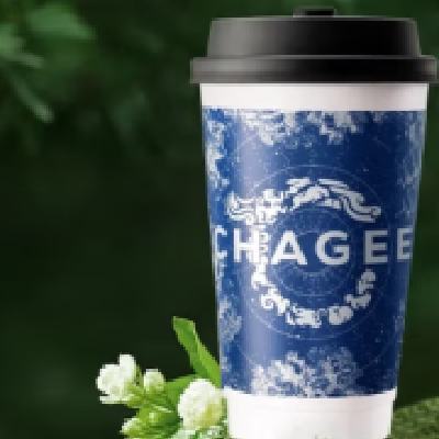 霸王茶姬 原叶鲜奶茶中杯5选1 1杯 单次兑换券