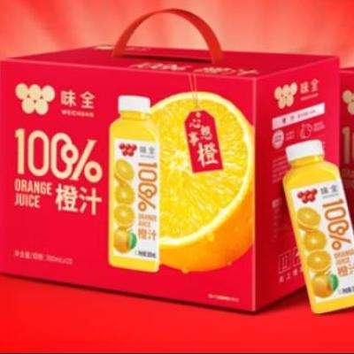  88VIP ζȫ100%֭/֭/úҬ300ml*10װ36.95Ԫȯ
