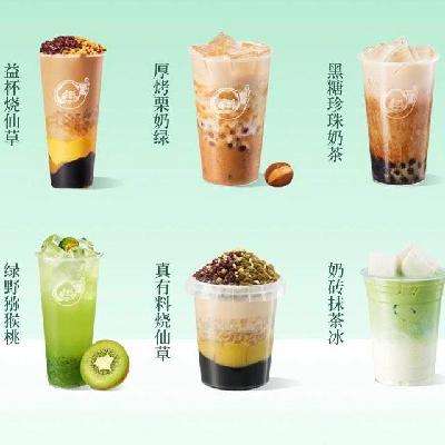  汭ɲ\\̲ ƷȯŻȯ6.75Ԫ