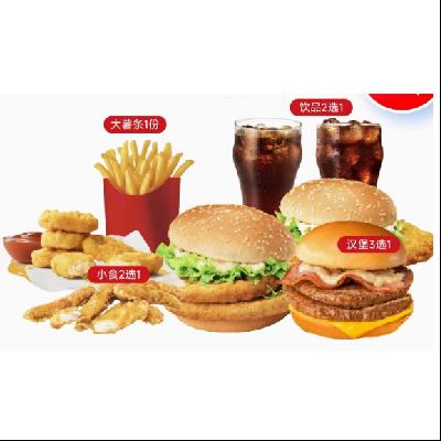  󱤿ڸļ ȫͨ 26.1Ԫ+480Խ