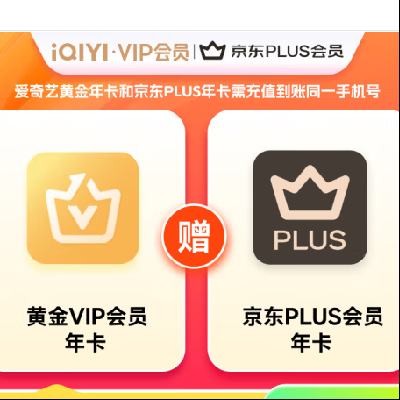 ǶɡVIPԱƽ꿨12»Ա ֵ֧Ӷ ٷֵ148.0Ԫ148Ԫ/
